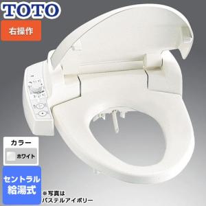 ホテル向け ウォシュレットUD　右操作 防湿温水洗浄便座 乾電池式 TOTO TCF570RS-NW1 セントラル給湯 ホワイト 【工事対応不可】｜y-jyupro