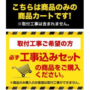 ウォシュレットSS グレードSS1 温水洗浄便...の詳細画像1