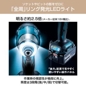 リチウムイオンバッテリシリーズ 工具 長さ11...の詳細画像1