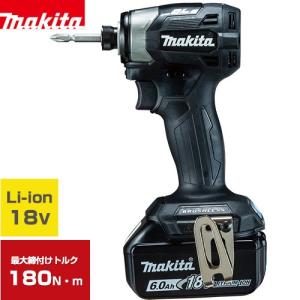 リチウムイオンバッテリシリーズ 工具 長さ111mm マキタ TD173DRGXB 充電式インパクトドライバ 黒 【メーカー保証のみ】