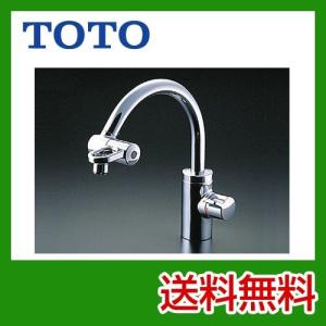 TKF51PN　TOTO　キッチン水栓 蛇口 台所 ワンホールタイプ