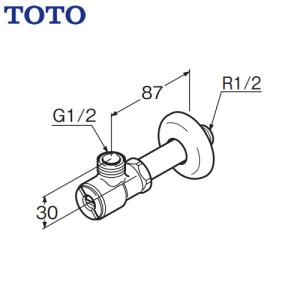 TENA125AH TOTO 壁付自動水栓 電気温水器部材 スパウト部 : 設備プラザ
