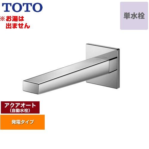 アクアオート 洗面水栓 排水栓なし TOTO TLE25SP1W 壁付自動水栓 ワンホールタイプ 単...