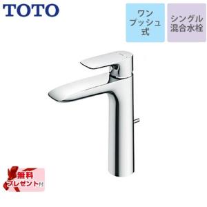 分岐水栓 ナニワ製作所 AUAD-SET Au・ADセット 食器洗い乾燥機専用部材