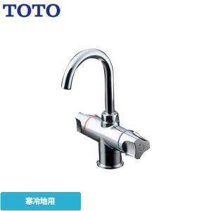 TOTO 電気温水器部材 元止め式台付2ハンドル混合水栓 電気温水器用