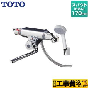 TOTO サーモスタット定量止水バス水栓 TMF47ARRA : 水彩ねっとYahoo
