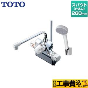 TOTO TOTO TMJ48Y1 水栓金具 定量止水式台付サーモスタット水栓