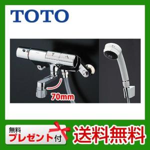 TMN40STJ TOTO 浴室水栓 サーモスタット 水栓 混合水栓 蛇口 壁付タイプ