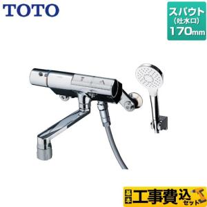 TOTO TOTO TMN40STY7 浴室用蛇口[壁][洗い場専用][タッチスイッチ水栓