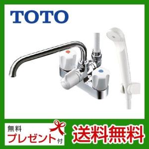 TMS27C　TOTO 浴室シャワー水栓 台付きタイプ　2ハンドルシャワー水栓