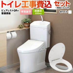 TOTO TCF6621 トイレ用カバー (w4-04) 楽天市場】toto 便座 tcf6621の通販