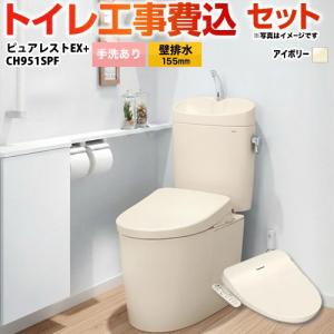 三菱電機（MITSUBISHI ELECTRIC） 法人配送限定品 PAC-SL46FK