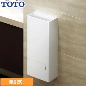 TOTO TYC420W / TOTO：ハンドドライヤー クリーンドライ高速両面タイプ