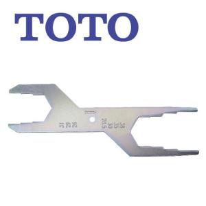 分岐水栓 CB-STKA6と同等品 タカギ JH9014 食器洗い乾燥機用 分岐止水