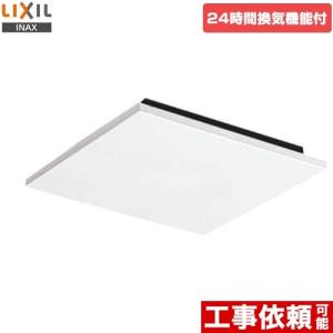 INAX 在庫あり リクシル UF-24B ユニットバス用換気扇 UF-24Aの