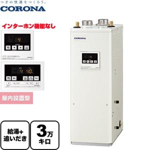 SRT-J46WD5 三菱電機 電気温水器 自動風呂給湯タイプ 追いだき