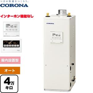 長府 ガスふろ給湯器 エコジョーズ 24号 オート 屋外壁掛形 GFK