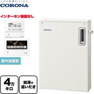 CORONA（コロナ） 石油ふろ給湯機 石油給湯器 4万キロ UKB-SA472A(M