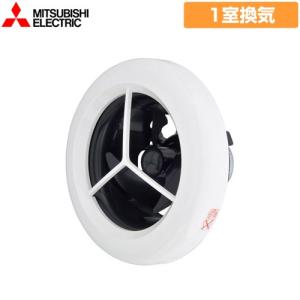 未使用　換気扇　三菱　20cm EX-20EMP6 ひもなし 三菱（MITSUBISHI） 台所用換気扇 メタルタイプ 電気式シャッター 引き