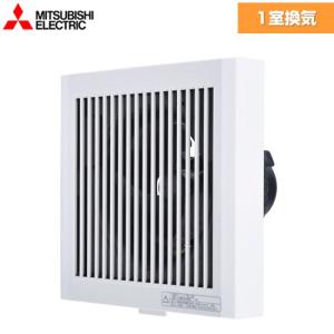 三菱（MITSUBISHI） 換気扇 VD-18Z13 （旧品番：VD-18Z12）台所用