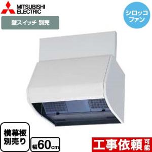 無料3年保証】BS-161H-2 マックス ドライファン BS-161H-2シリーズ