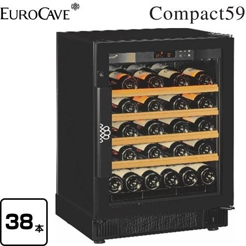 Compact59 コンパクト59シリーズ ワインセラー 収容本数：38本 ユーロカーブ V059M...