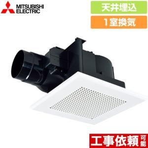 MITSUBISHI VD-15ZFC14 換気扇　新品未開封 Amazon | 三菱電機(MITSUBISHI ELECTRIC) 天井埋込形換気扇 BL