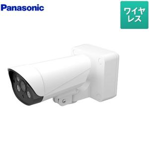 Panasonic 防犯カメラ パナソニック VL-WD813K 監視カメラ Panasonic 防犯カメラ パナソニック VL-WD813K 監視カメラ