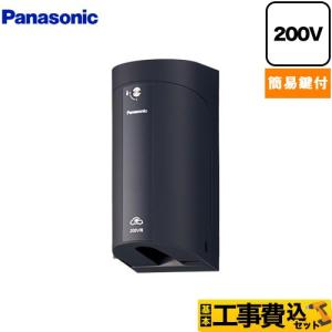 Panasonic（パナソニック） 電設資材 DUB2101 フロアコンラウンド電線
