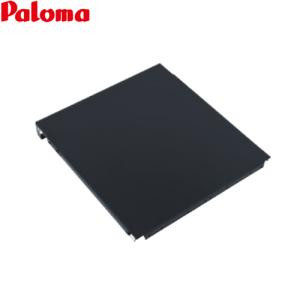パロマ（Paloma） WNBCM-355SI レンジフード 部材 換気扇取付部材 横