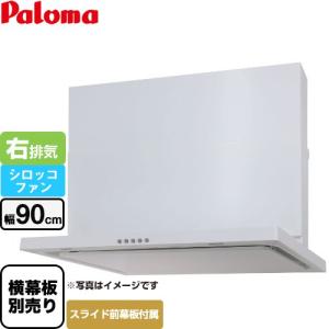 CORONA（コロナ） UIB-AG47MX(FFW) 石油給湯器 アビーナG AGシリーズ 
