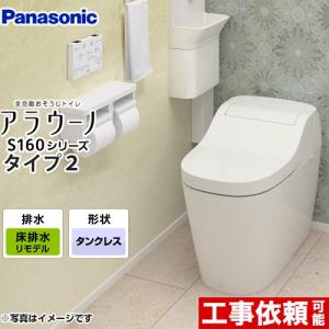 お掃除が簡単 トイレのスキマフィル 1本 塗る 剥がす ジェル 掃除の達人 特殊変成シリコーン トイレ掃除 便器 床 汚れ 大掃除 Swi C 00173 1 プレミアムポニー 通販 Yahoo ショッピング