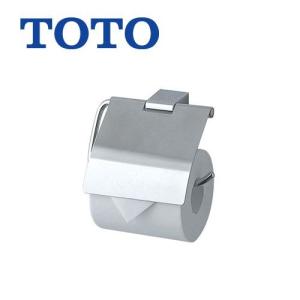 TOTO [YH402FMR-NW1]トイレ アクセサリー 紙巻器：ステンレス製