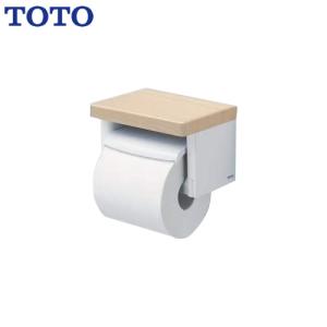 TOTO 手すり 高さ：800mm TOTO YHR800W-ELW インテリア・バー コン
