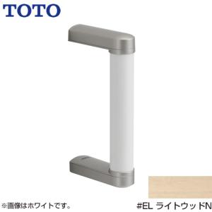 JH9032 タカギ TAKAGI みず工房エコ専用分岐水栓 送料無料 : 住設