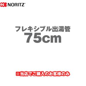 Panasonic（パナソニック） コミニュケーションリモコンセット