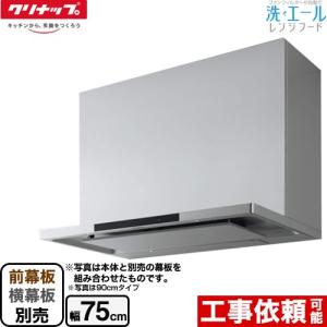 Panasonic（パナソニック） FY-6HZC5-K レンジフード 60cm スマート