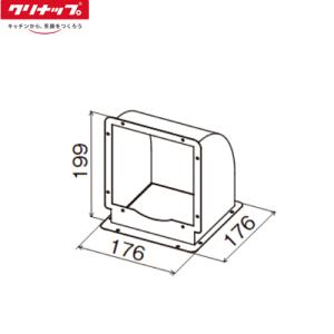 L形ダクト レンジフード部材 クリナップ ZZLD15｜y-jyupro