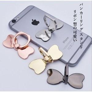 可愛いリボン型 　バンカーリング　 スマホリング  指輪 　360度回転 落下防止・片手操作