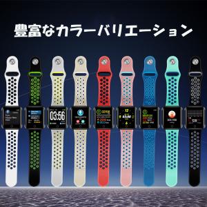 アップルウォッチ バンド シリコン スポーツ ...の詳細画像1