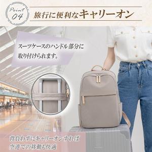 リュック レディース 通勤 軽い おしゃれ 5...の詳細画像4
