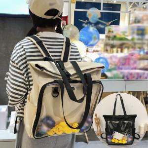 痛バッグ 痛リュック ぬいぐるみ a4 大容量