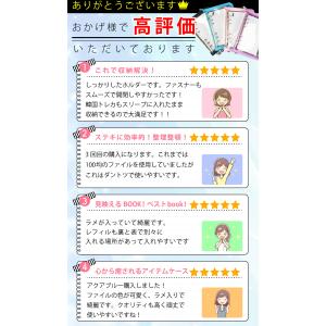 バインダー a5 シール帳 コレクトブック 韓...の詳細画像1