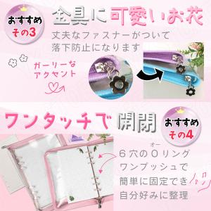 バインダー a5 シール帳 コレクトブック 韓...の詳細画像4