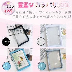 バインダー a5 シール帳 コレクトブック 韓...の詳細画像5