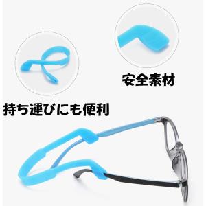 メガネ ストラップ メンズ シリコンストラップ...の詳細画像2