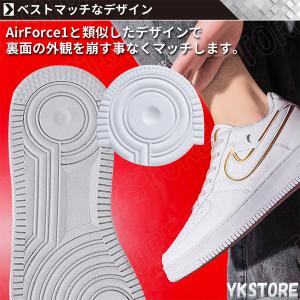ヒールプロテクター AF1 ソールプロテクター...の詳細画像3