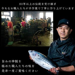 訳あり 鰹節 数量限定 業務用 荒節 厚粗 粉...の詳細画像5