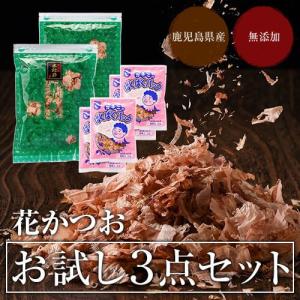 黄金の鰹節 カネニニシ - Yahoo!ショッピング 黄金の鰹節 カネニニシ - Yahoo!ショッピング