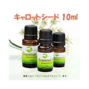 【メール便】アロマオイル 精油 エッセンシャルオイル キャロットシード10ml｜y-kaorinoheya